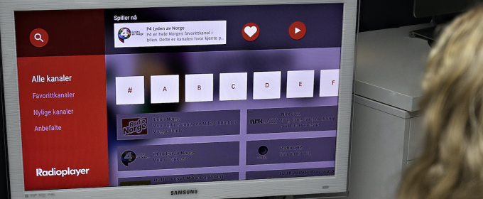 Radioplayer teaser